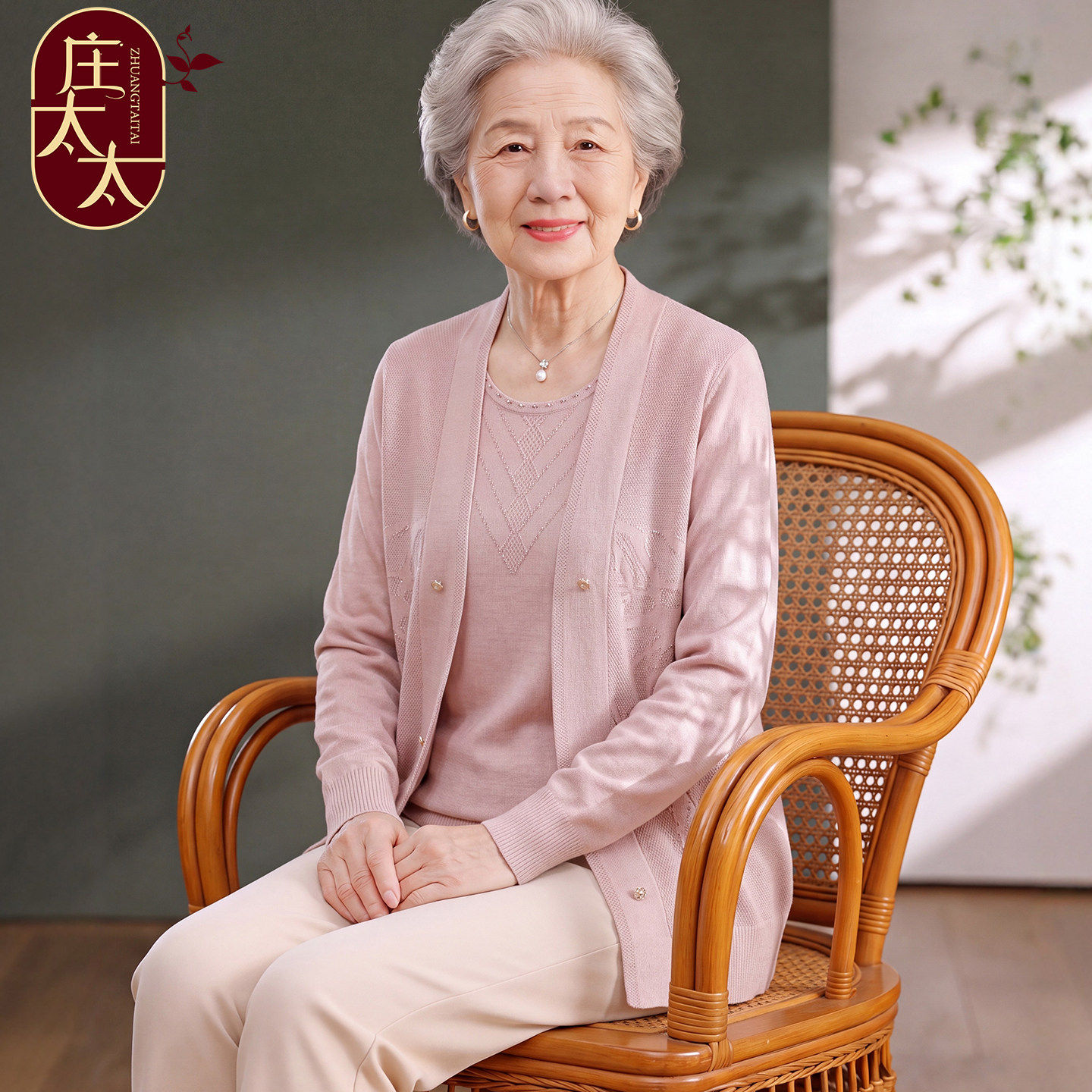 时尚休闲妈妈装针织衫女