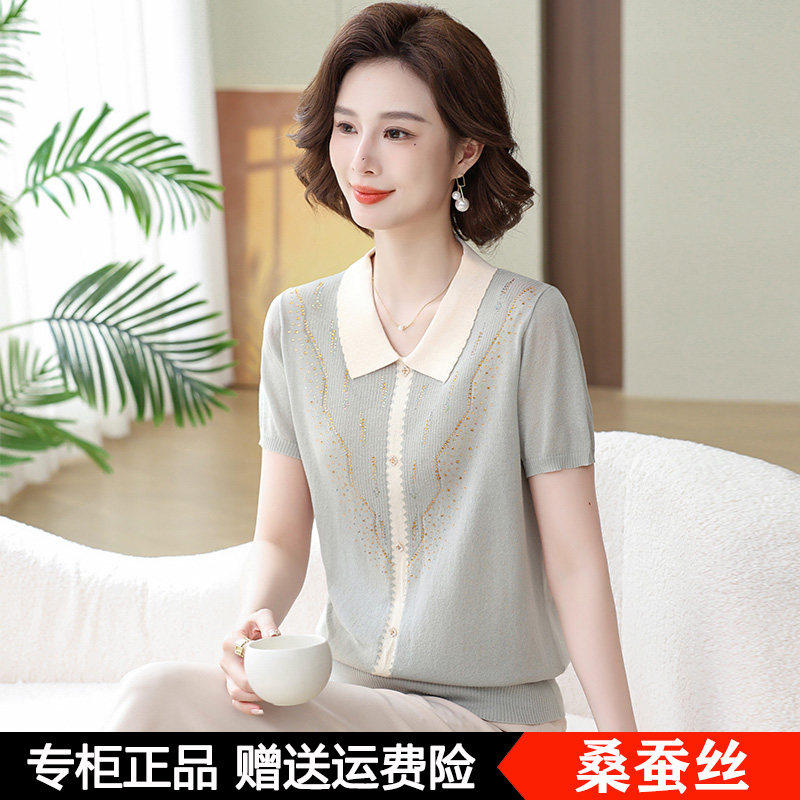 妈妈夏装短袖T恤桑蚕丝上衣女士新款夏季中老年薄款针织翻领小衫