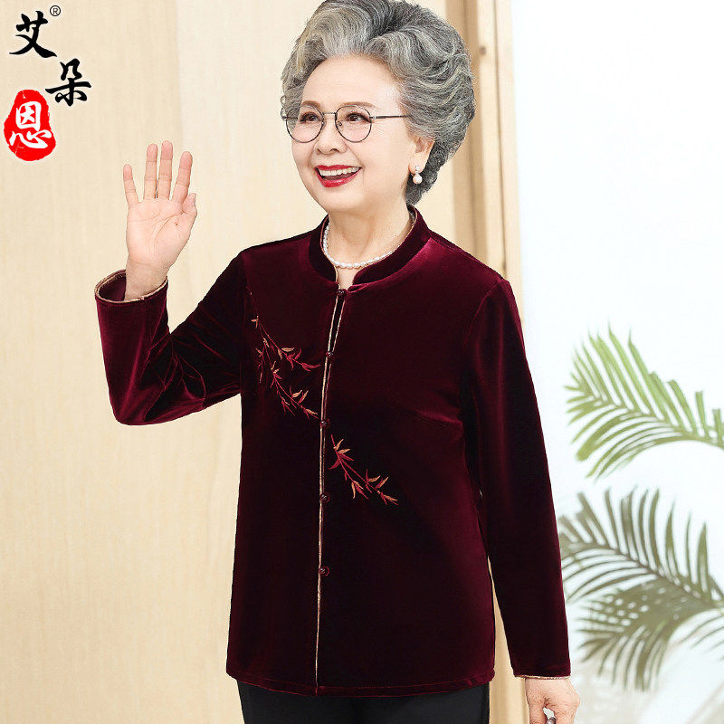 中老年人秋装女妈妈装长袖金丝绒衬衫奶奶老人太太春秋季薄款外套