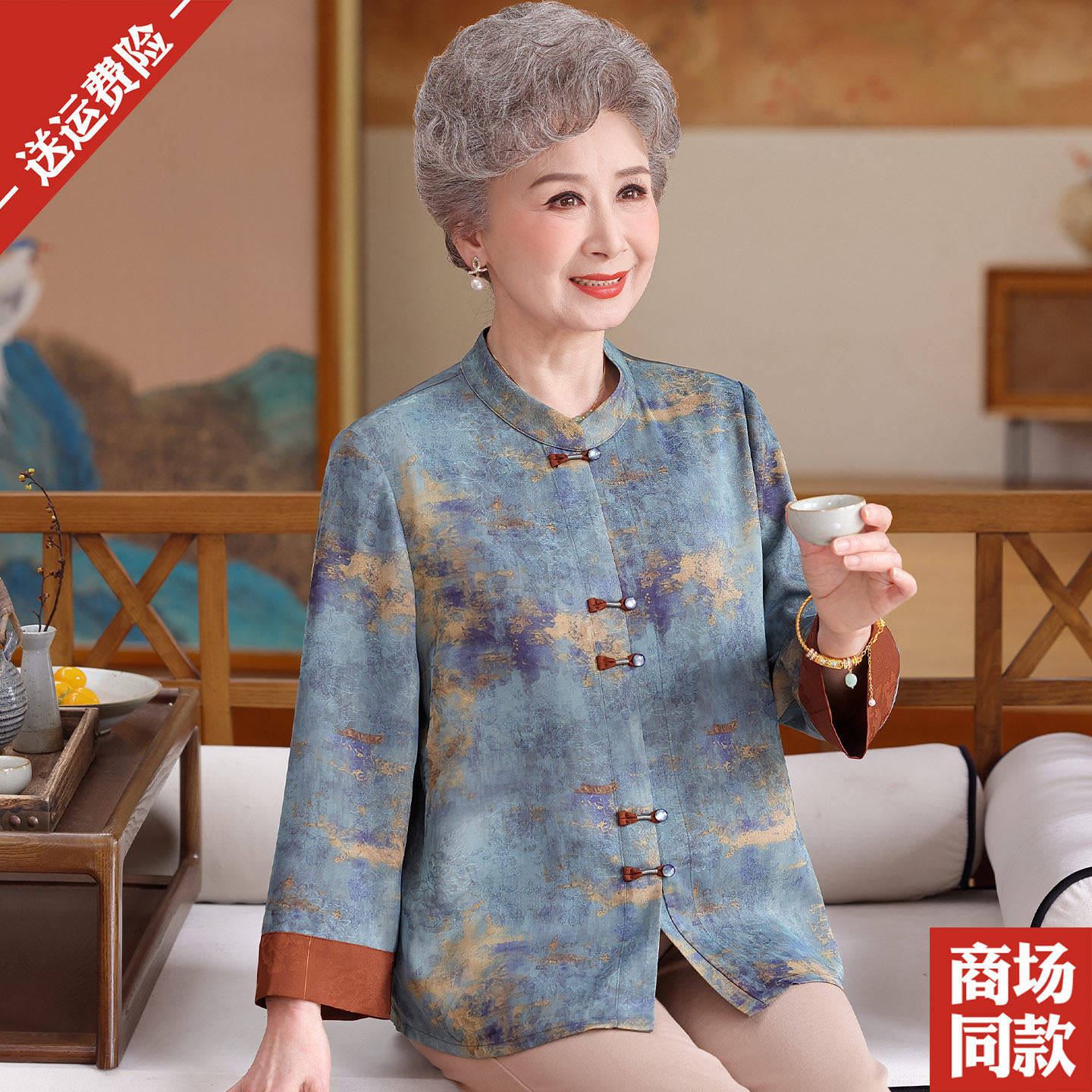 大码女装春夏装桑蚕丝上衣服中老年妈妈装老太太真丝衬衫中式衬衣
