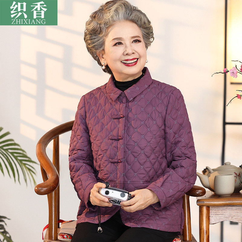 奶奶春秋时尚外套小个子妈妈轻薄棉袄老太太中老年女冬装羽绒棉服