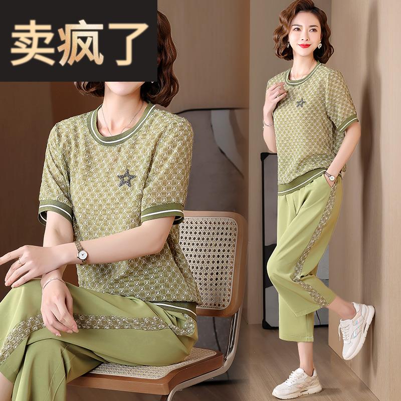 小个子妈妈夏装时尚大码雪纺套装中年女装2025新款休闲运动两件套