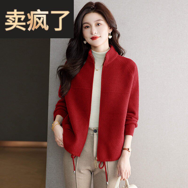 早秋红色立领外套女春秋款洋派小个子女士棒球服2025新款初秋夹克