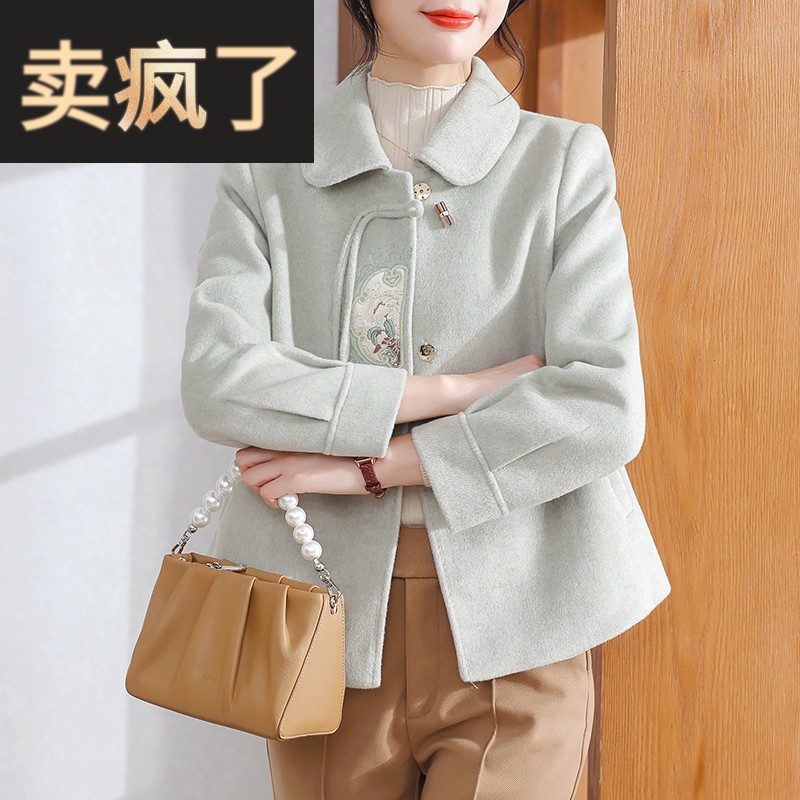 妈妈秋装2025新款短款毛呢中式外套中老年女装秋冬呢子上衣服气质