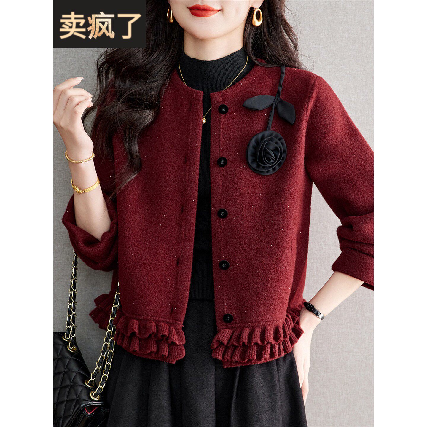 红色立体花朵毛呢开衫短款外套女春秋2025新爆款宽松百搭呢子夹克