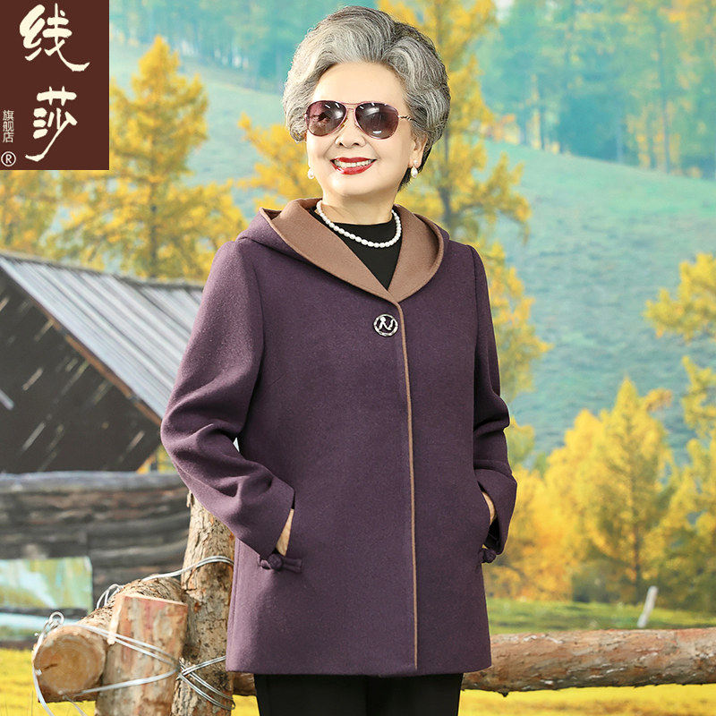 老年人春装女毛呢外套60
