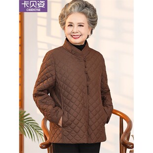 奶奶春装女老年人高档长袖妈妈春秋季立领气质老太太薄款夹棉外套