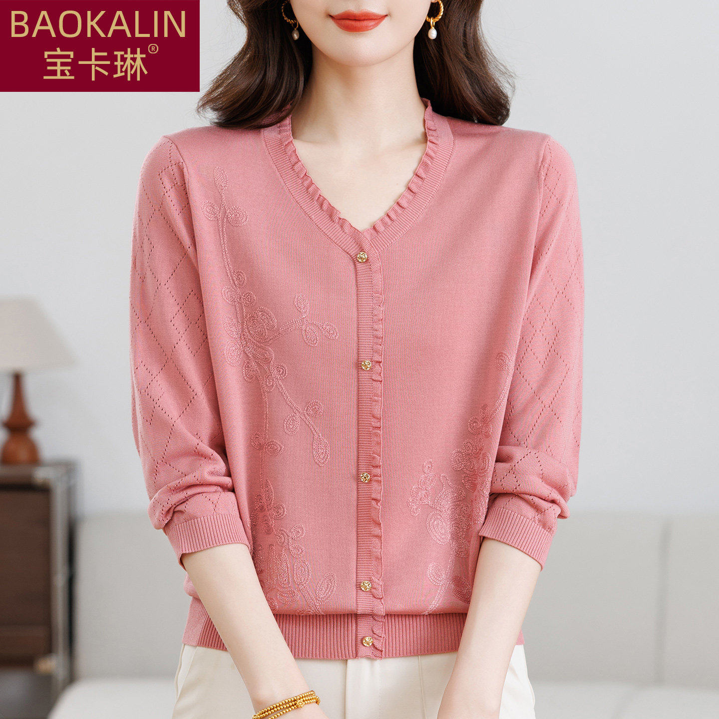 中年妈妈春装2026新款针织衫天丝上衣中老年女装高端大气衣服春秋