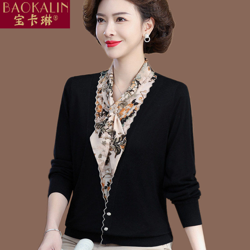 中年妈妈春装2026新款假两件上衣长袖中老年人女装针织衫春秋大尺