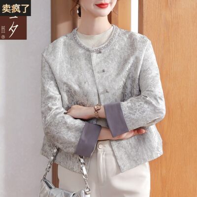 妈妈秋季外套2025新款今年流行中老年女装新中式国风小香风上衣服
