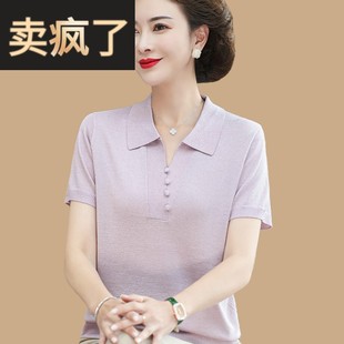 短袖 中老年女装 中年妈妈夏装 t恤翻领polo衫 冰丝上衣 夏季 2024新款
