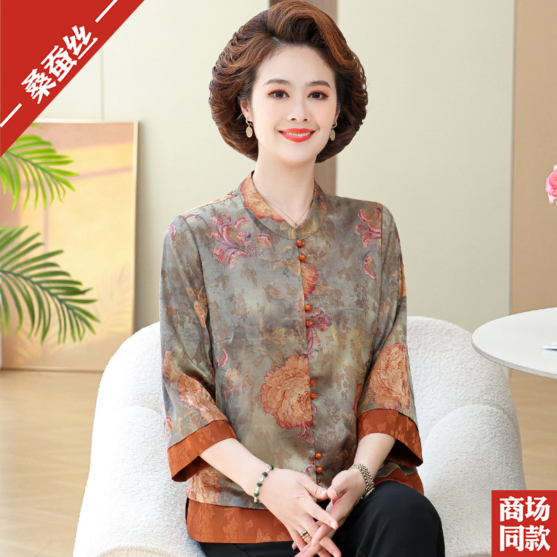 妈妈香云纱新中式上衣品