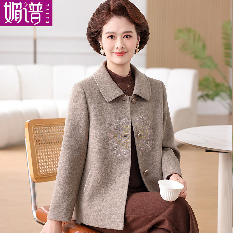 耐看妈妈春装绣花毛呢外套2026新款中老年女士春秋夹克呢上衣中年