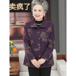 老年人春装女奶奶装呢子外套60岁70妈妈春秋天呢上衣老太太衣服