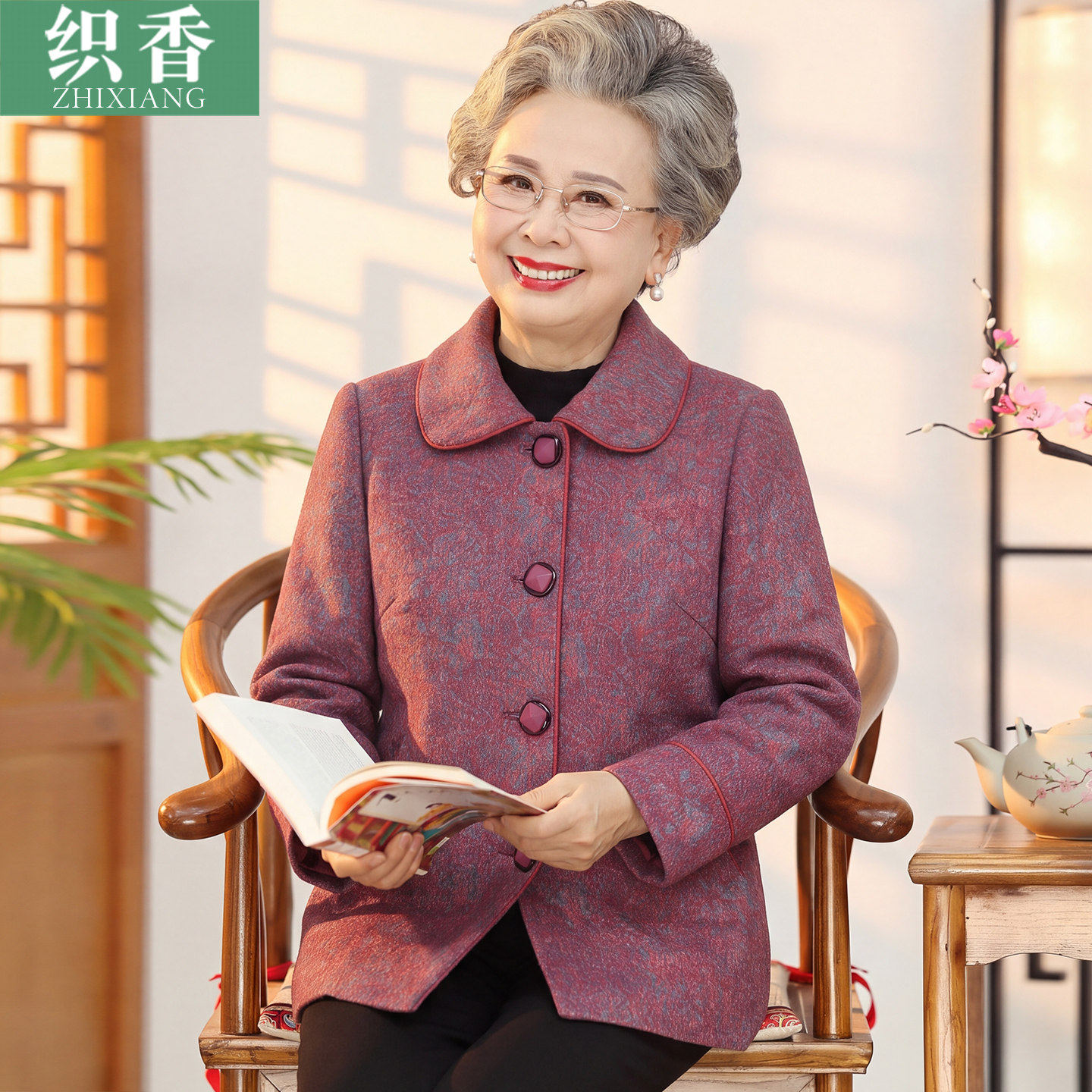 今年流行的妈妈秋装外套中老年女装宽松大码上衣老人衣服奶奶长袖