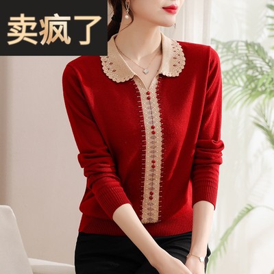 妈妈秋装衣服红色针织小衫毛衣本命年上衣中老年女装时尚春秋衬衫