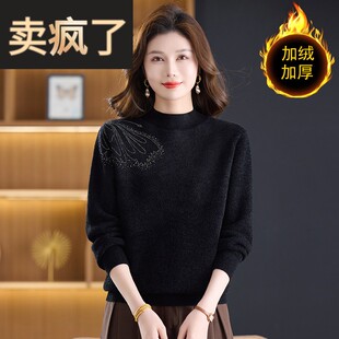 天鹅绒打底衫女秋冬季内搭可外穿加绒毛衣中领高级感上衣2025新款