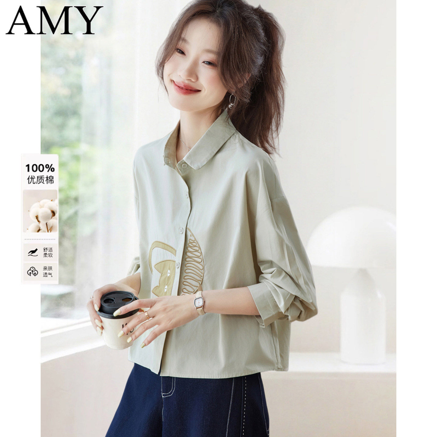 2026春装新款减龄短款小个子宽松遮肚子衬衫休闲纯棉刺绣上衣女装