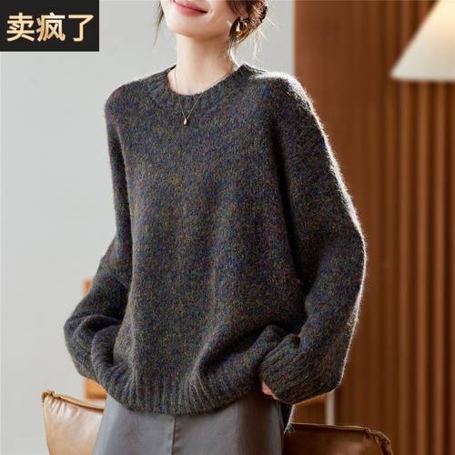 灰色高级感圆领长袖加厚针织衫女秋冬季2025新款大码套头毛衣女装