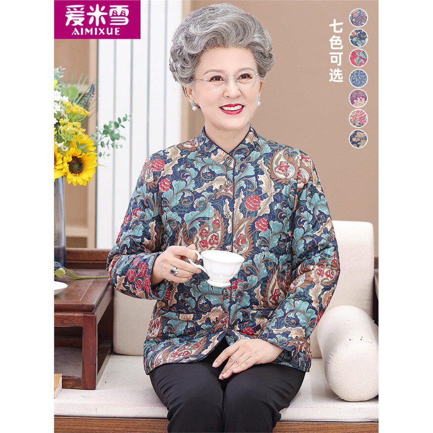 老年人冬装女妈妈棉衣外套奶奶冬季轻薄小棉袄70岁老太太羽绒棉服