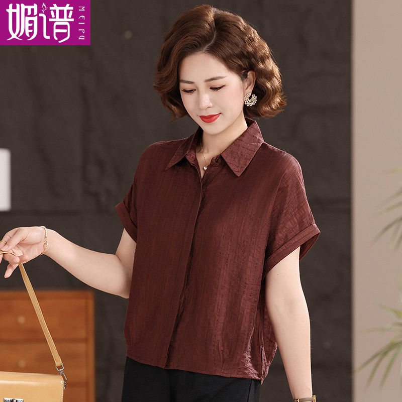 中年女装时尚妈妈夏装短