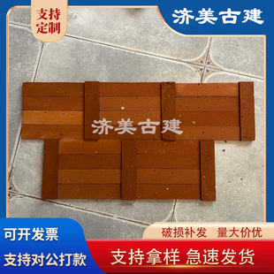 郑州18HOURS美式餐厅同款红砖片网红店红砖墙旧老红砖切片小红砖