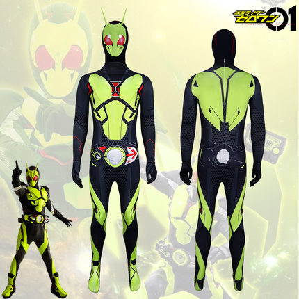 万圣节Zero-One假面骑士零一cosplay服装角色扮演舞台表演服套装