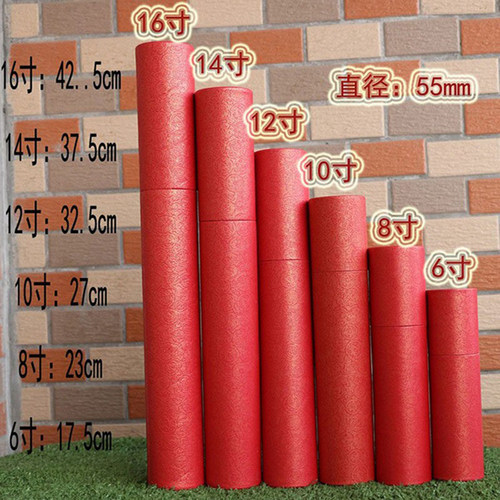2026马年对联包装筒圆筒空筒纸筒