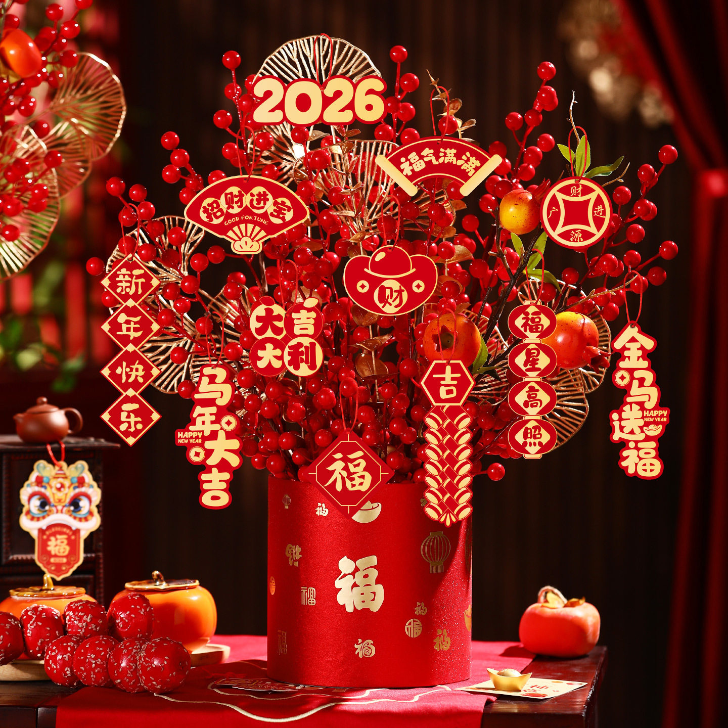 新年红果福桶装饰品2026新款春节过年客厅桌面氛围布置发财果摆件,家居饰品,福桶,淘宝优惠券,粉丝福利购,淘宝优惠卷