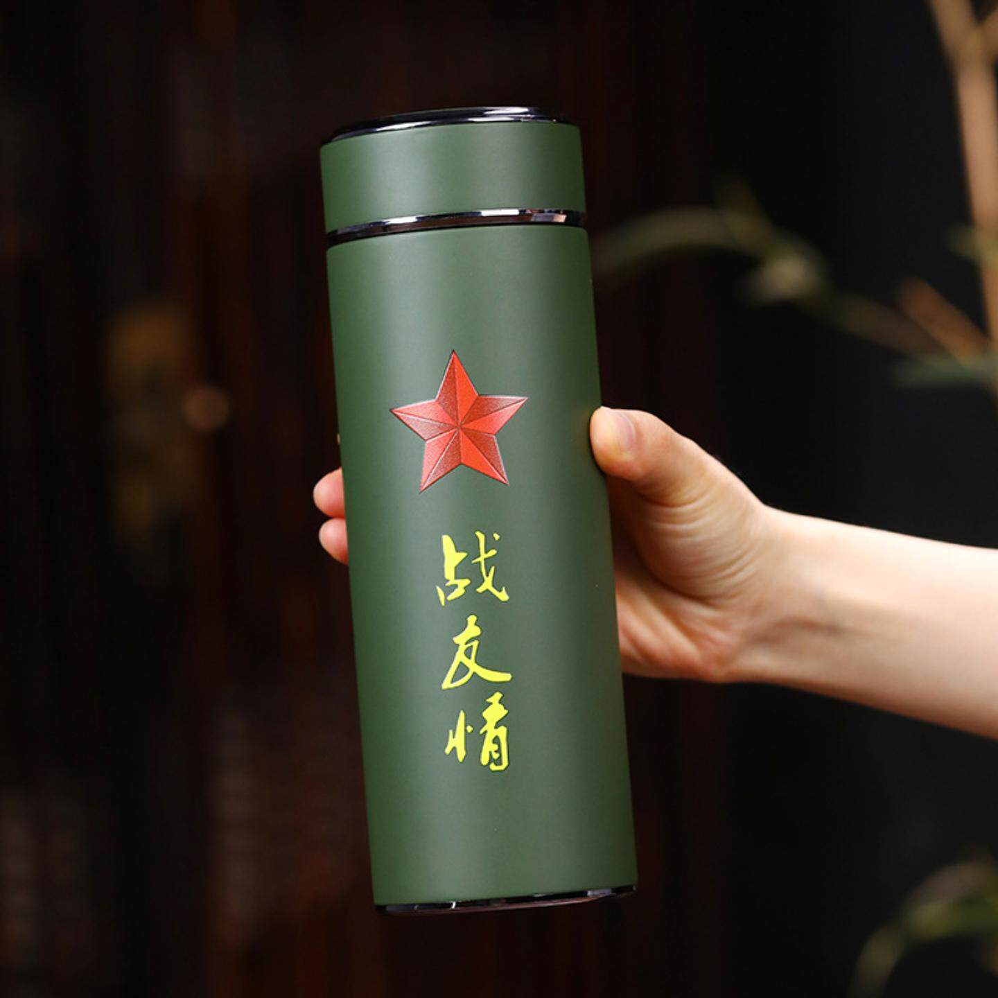 军绿色迷彩保温杯八一建军节战友