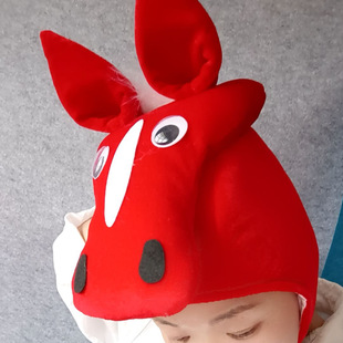 2026马年吉祥物卡通帽子表演头饰白马cos舞会红棕斑马亲子演出帽