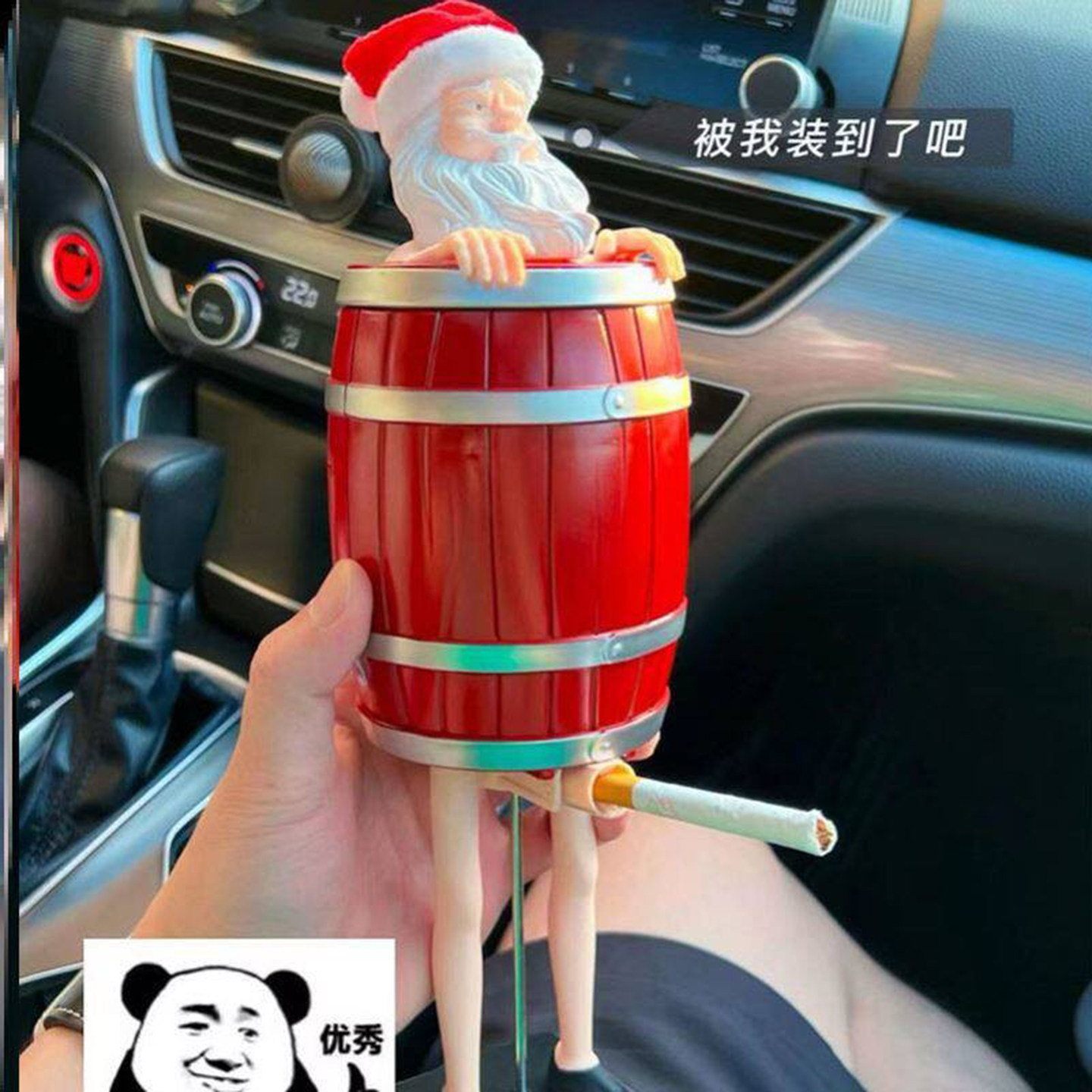 圣诞老人烟盒霹雳先锋星爷同款木桶怪叔叔创意恶搞玩具自动弹烟盒