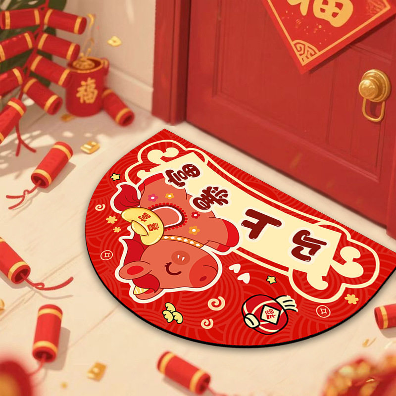 2026马年地垫红色喜庆易打理浴室地垫厕所卫生间耐磨防滑吸水垫子,家庭/个人清洁工具,地垫,淘宝优惠券,粉丝福利购,淘宝优惠卷