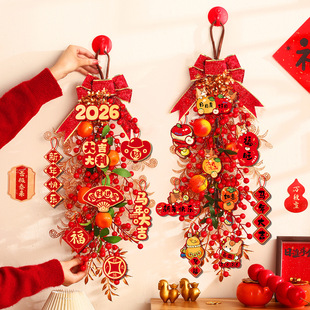 2026马年春节柿柿如意挂串新年装 饰过年气氛布置入户门发财果挂件