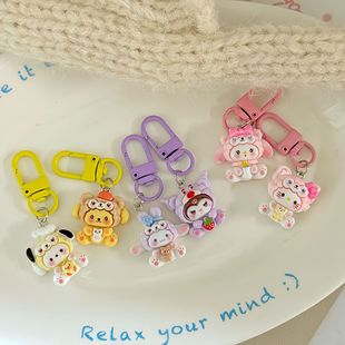 可爱卡通头套动物少女手机小挂件闺蜜饰品包钥匙扣垫片挂绳小东西