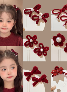 新年儿童发饰蝴蝶结红色发夹女童高级感前额侧边刘海夹发卡鸭嘴夹