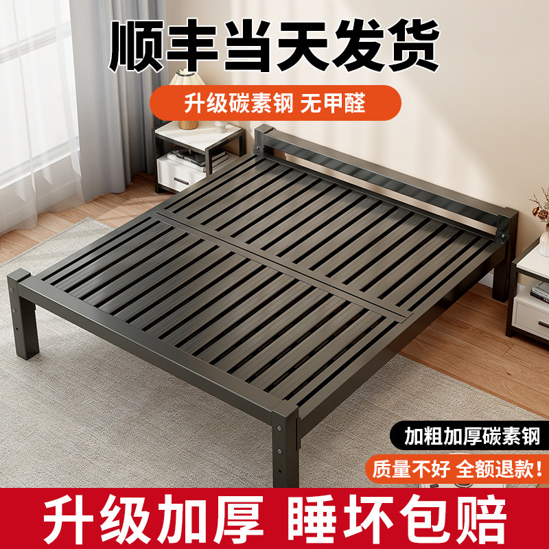 床铁艺床家用1.8米双人床加粗加厚不锈钢床架1.5单人出租房用铁床