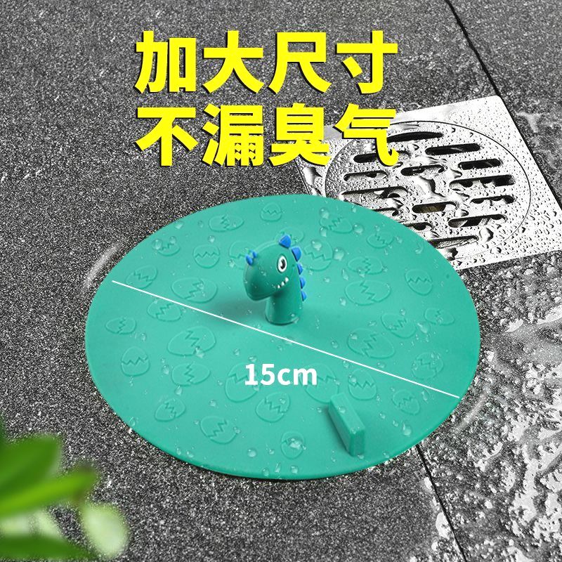 适配九牧科勒厨房水池塞子卫生间水槽下水道防臭器按压式地漏盖洗
