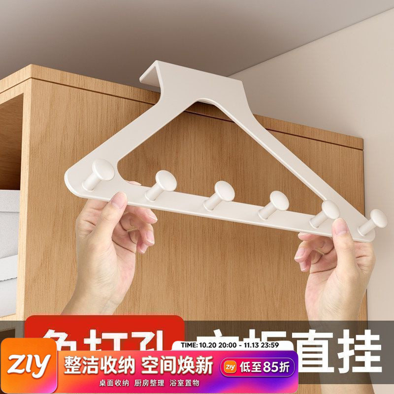 日本进口免打孔门后三角挂衣架
