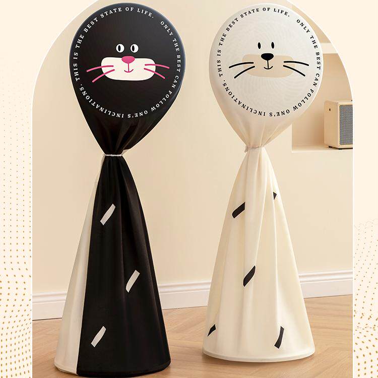 电风扇罩子防尘罩家用风扇套立式落地全包2024新款空调扇网罩通用