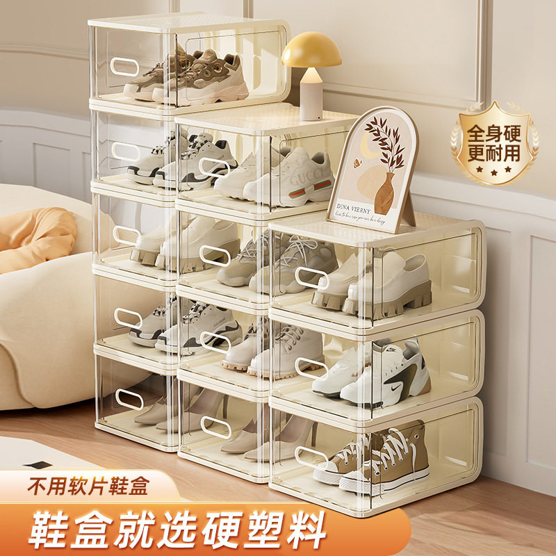透明亚克力鞋盒鞋子收纳神器鞋柜鞋架球鞋存放盒省空间抽屉式塑料
