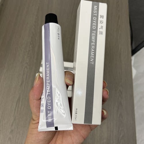 单支染发剂染膏发廊专用染发膏盖白发染发剂染头发膏色膏批发男女
