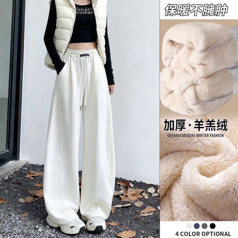 白色加绒弯刀运动裤女秋冬季大码宽松胖mm显瘦加厚羊羔绒阔腿卫裤