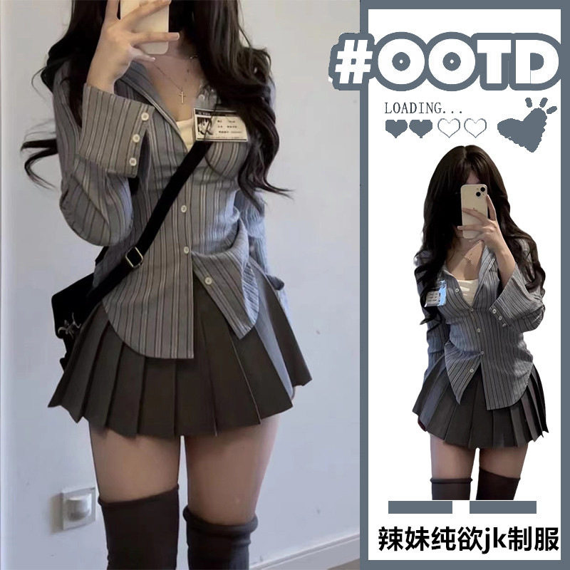 早春高级感辣妹jk制服连衣裙御姐纯欲风衬衫百褶裙两件套韩剧女装