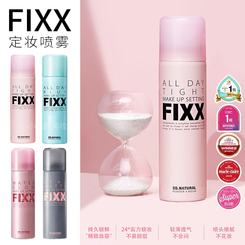 韩国国民霸榜！不脱妆秘