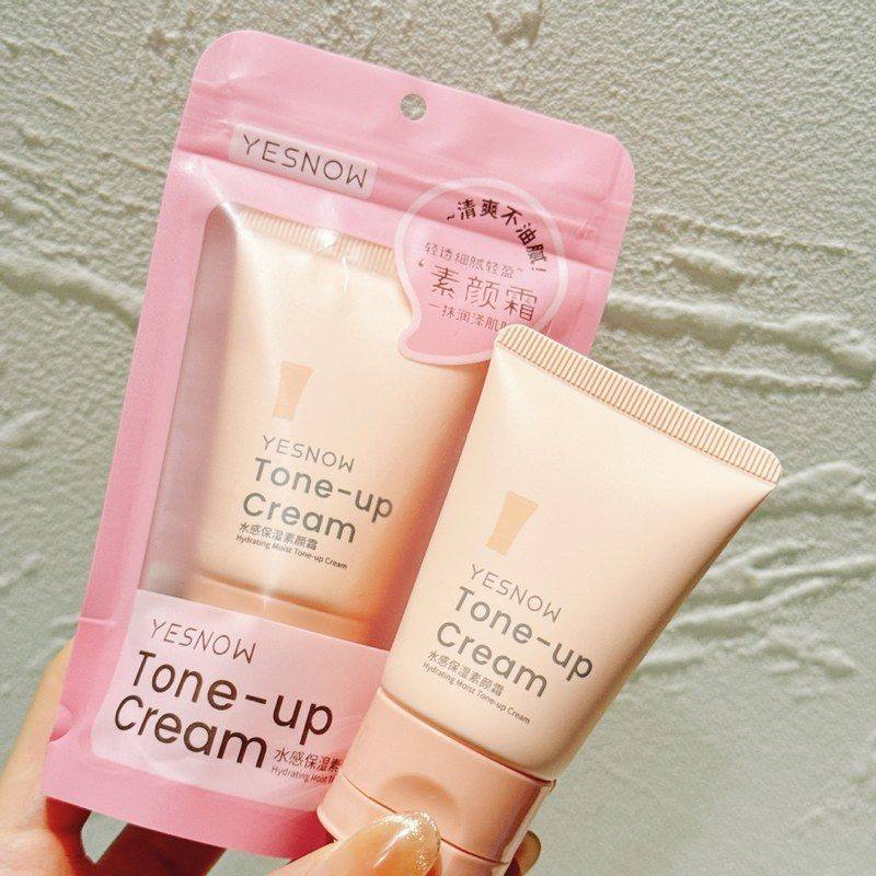 滋润透妆前遮素颜霜沁隔离保湿瑕水感贴补水霜面霜懒人贴保湿妆前,彩妆/香水/美妆工具,隔离/妆前/素颜霜,淘宝优惠券,粉丝福利购,淘宝优惠卷