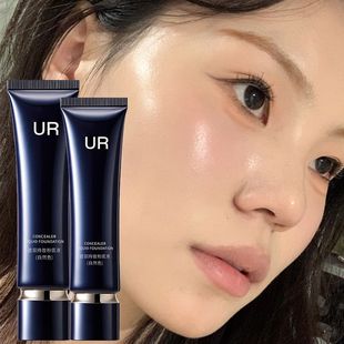 UR空气持妆粉底液提亮肤色液遮痘印遮黑眼圈不脱妆不卡粉防水防汗