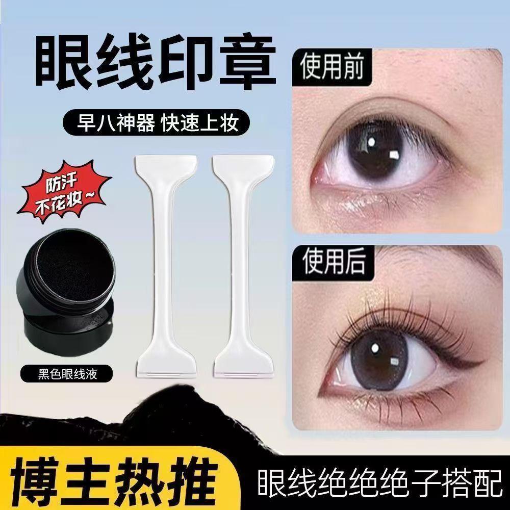 【3天内热销2件】正品懒