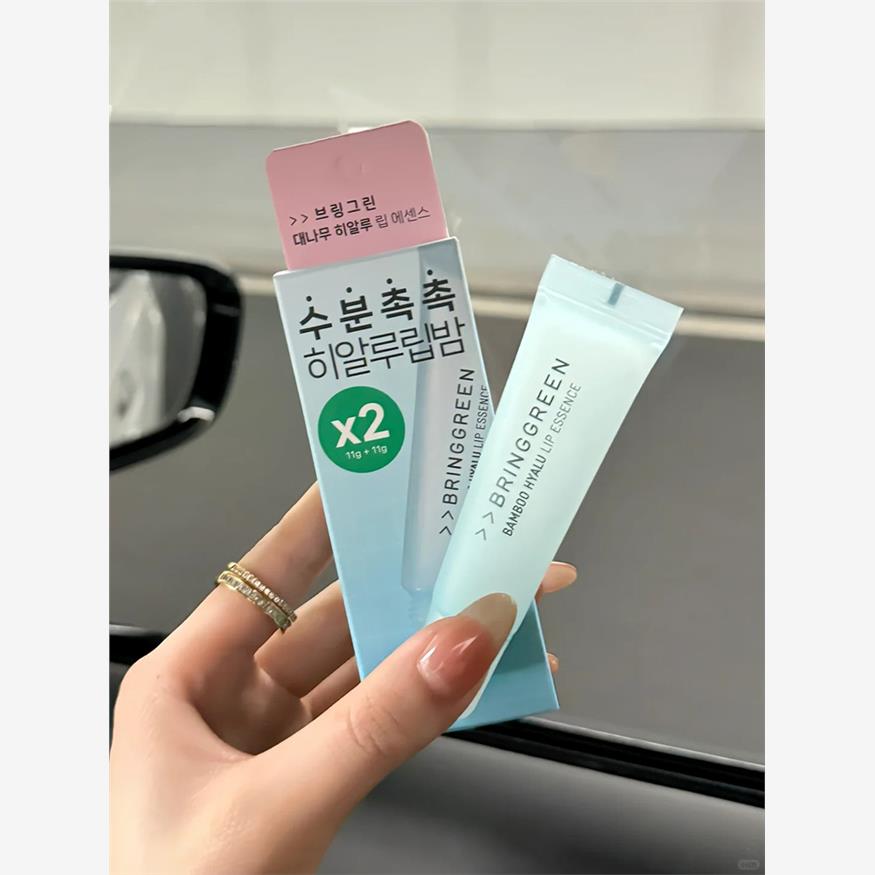 韩国Brin芭兰歌林唇膏玻