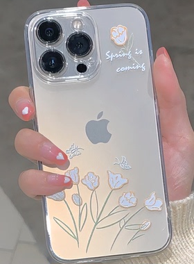 手绘郁金香适用苹果15手机壳iphone15pro新款14promax透明13mini套11por全包plus软十五pm防摔ipone12pr0女ip